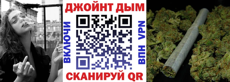 МАРИХУАНА Amnesia  hydra ТОР  Воркута  купить наркоту 